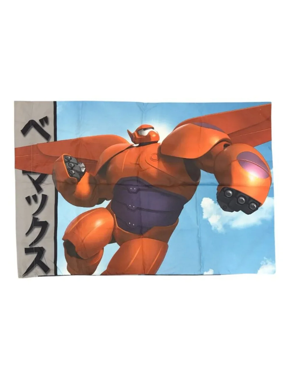 Disney Big Hero 6 Twin Sheets 3pc Set Newspaper Print Baymax Hiro